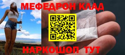 MDMA Premium VHQ Сланцы