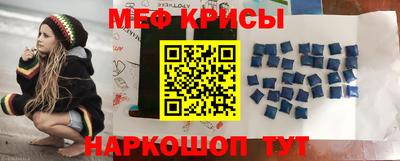 MDMA Premium VHQ Сланцы