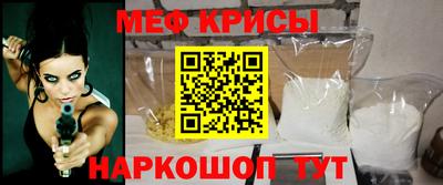 MDMA Premium VHQ Сланцы
