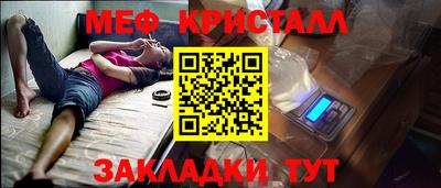 прущая мука Среднеуральск