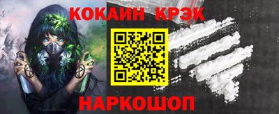 герыч Ставрополь