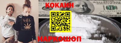 герыч Ставрополь