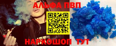 мдма Славянск-на-Кубани