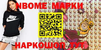MDMA Premium VHQ Сланцы