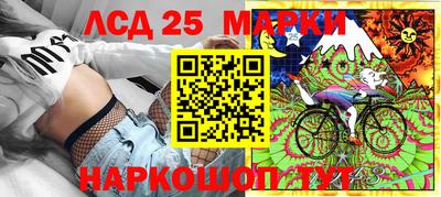MDMA Premium VHQ Сланцы