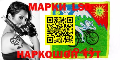 MDMA Premium VHQ Сланцы