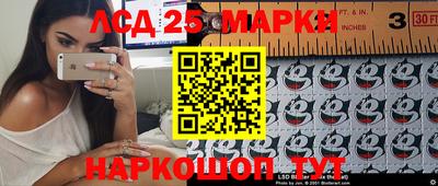 MDMA Premium VHQ Сланцы