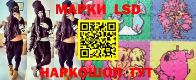 MDMA Premium VHQ Сланцы