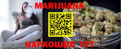 мдма Славянск-на-Кубани