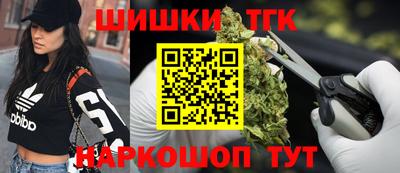 MDMA Premium VHQ Сланцы