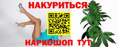 MDMA Premium VHQ Сланцы