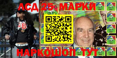 кокаин премиум Славгород