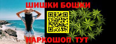 MDMA Premium VHQ Сланцы