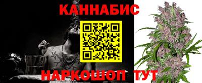 кокаин премиум Старая Купавна