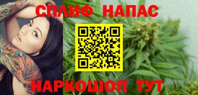 MDMA Premium VHQ Сланцы