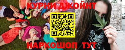 мдма Славянск-на-Кубани
