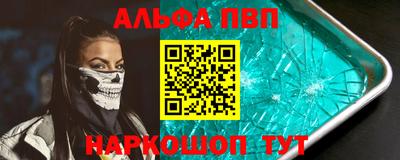 MDMA Premium VHQ Сланцы