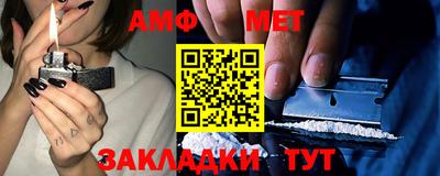 MDMA Premium VHQ Сланцы