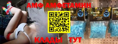 прущая мука Среднеуральск