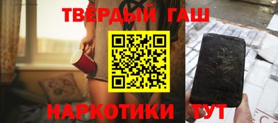 прущая мука Среднеуральск