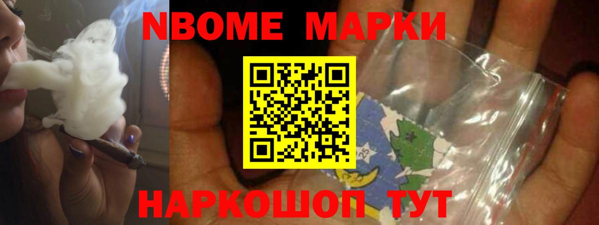 ЛСД экстази кислота Нягань